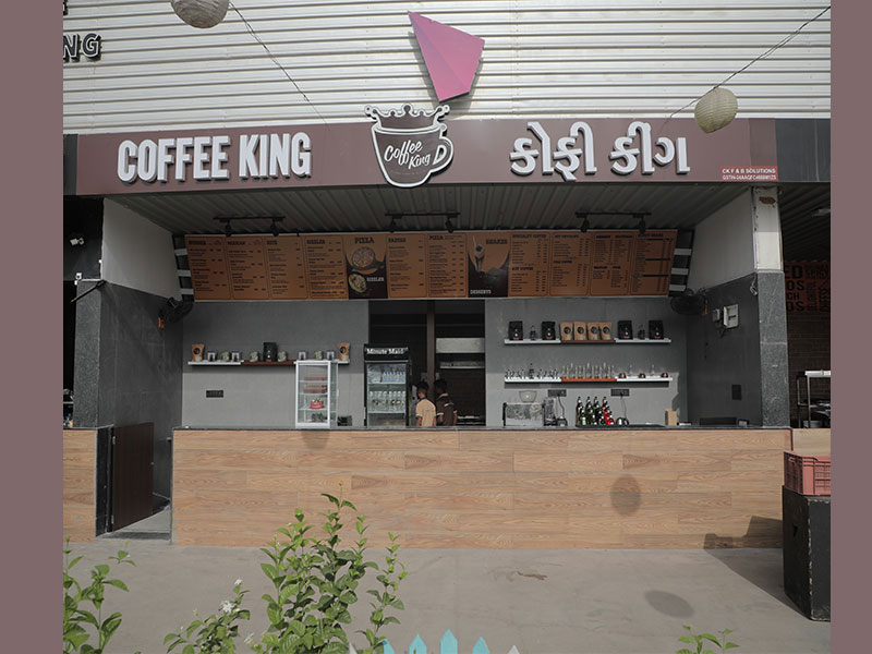 Coffee King Banner
