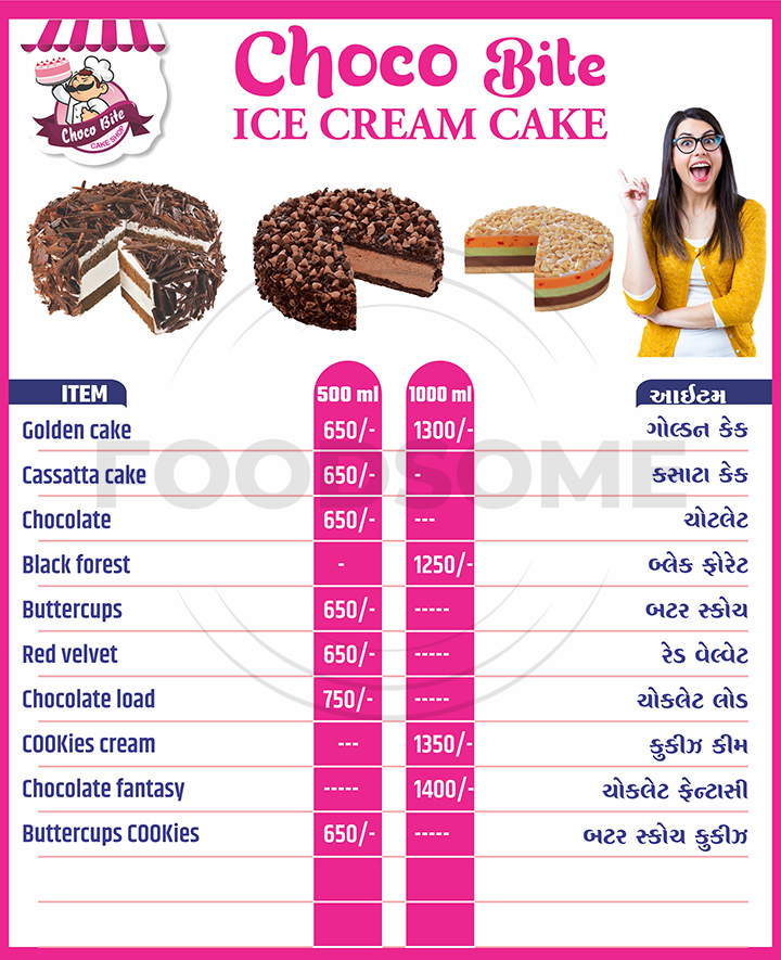 Catalogue - Havmor Ice Cream in Wanowrie, Pune - Justdial