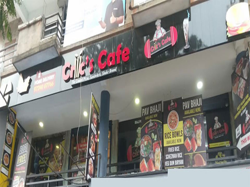 Cric's Cafe Banner