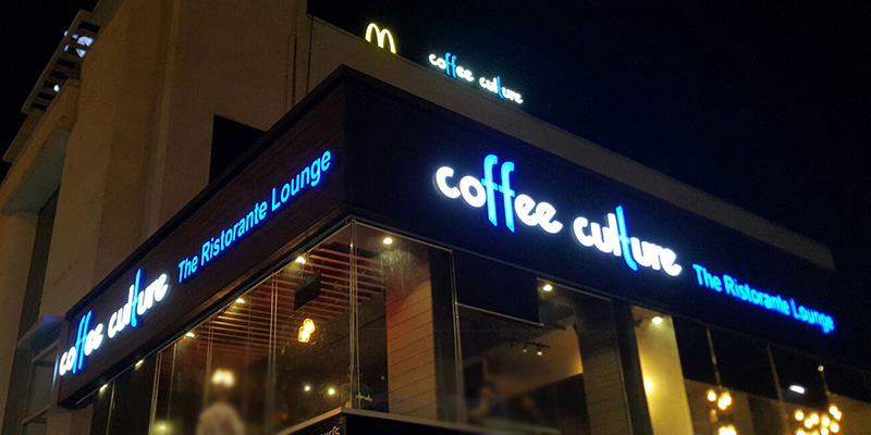 Coffee Culture Banner