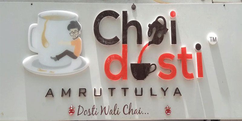 Chai Dosti Banner