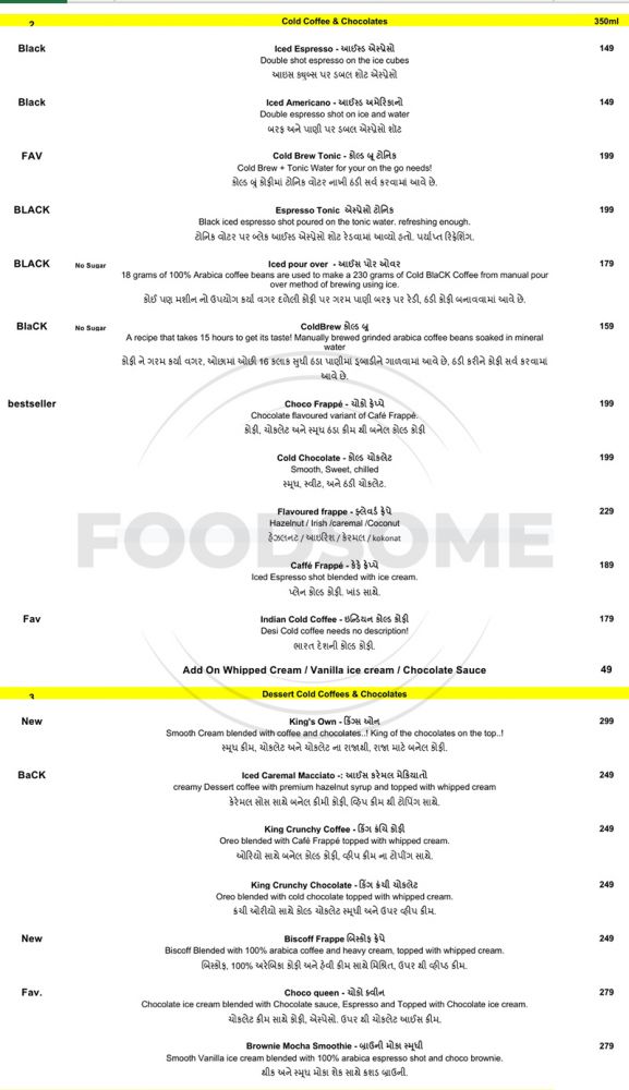 Coffee King Offers LP Savani Road, Surat FOODSOME